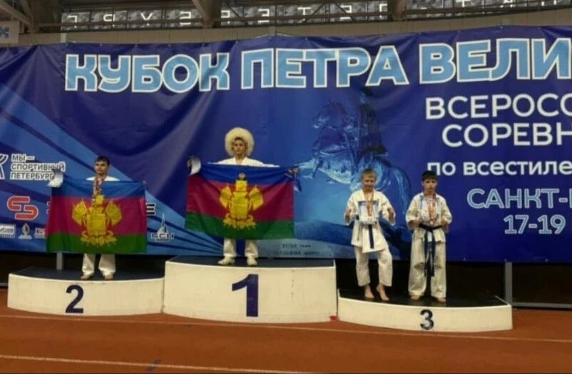 Спортсмен из Понежукая занял первое место на Открытом фестивале по современным боевым единоборствам «Петра надежды»
